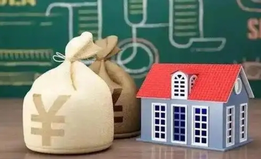 琼海2025南昌代提公积金（琼海南昌公积金委托提取到账时间）